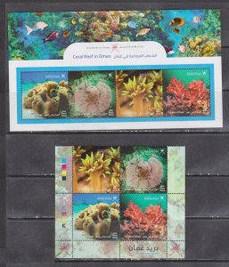 2021 Oman Coral Reef marine life fish set+s/s MNH 033