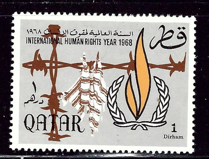 Qatar 128 MNH 1968 issue    (ap2422)