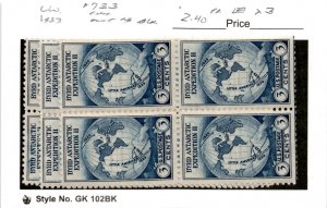 United States Postage Stamp, #733 Mint NH Block (3EA), 1933 Byrd Antarctic (AF)