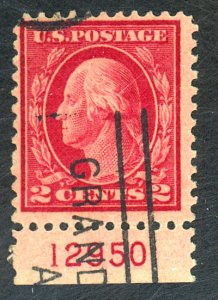 U.S. #499 USED PL# SINGLE