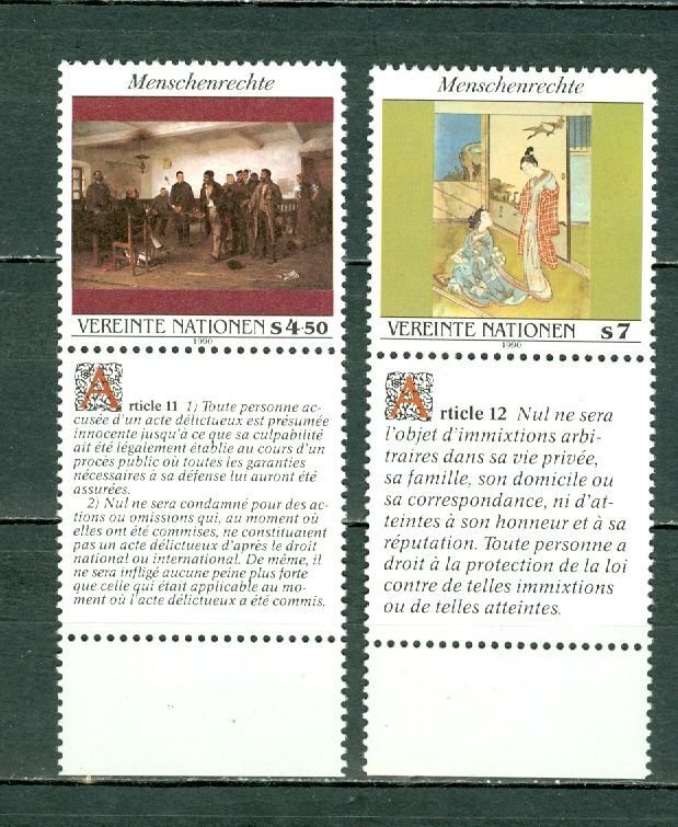 UNITED NATIONS VIENNA 1990  #108-109 WITH TABS MNH...$1.20