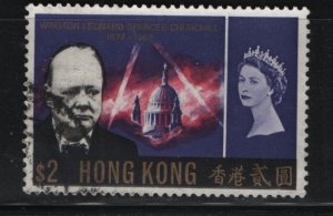 HONG KONG  228  USED