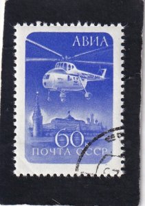 Russia,   #     C98    used