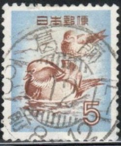 Japan Scott No. 611