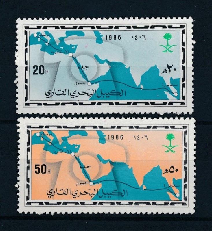 [96423] Saudi Arabia 1986 Underwater Telephone Cabel Project Map  MNH