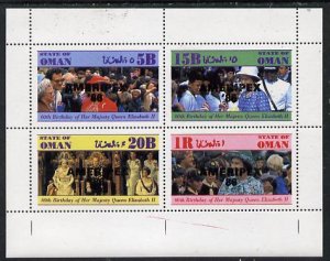 Oman 1986 Queen's 60th Birthday perf set of 4 with AMERIP...