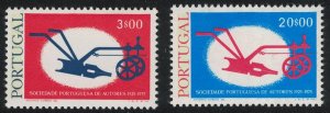 Portugal National Writers Society 2v 1976 MNH SG#1595-1596