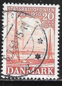 Denmark 317: 20o Kalundborg Radio Station, used, F-VF