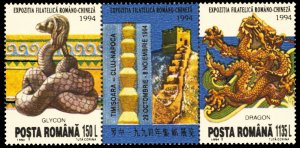 Romania 1994 Scott #3959a Mint Never Hinged
