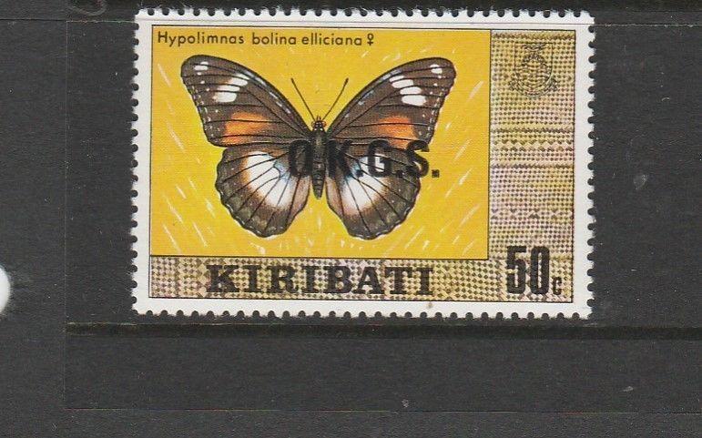 Kiribati 1981 OKGS Opt 50c Watermarked UM SG O7