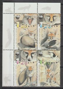 ISRAEL 2000 WWF SG 1482/5 MNH