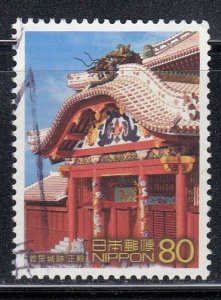 Japan 2002 Sc#2823h Seiden (Main Hall) of Shuri Castle Used