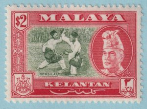 MALAYA - KELANTAN 81  MINT NEVER HINGED OG ** NO FAULTS VERY FINE! - VHV