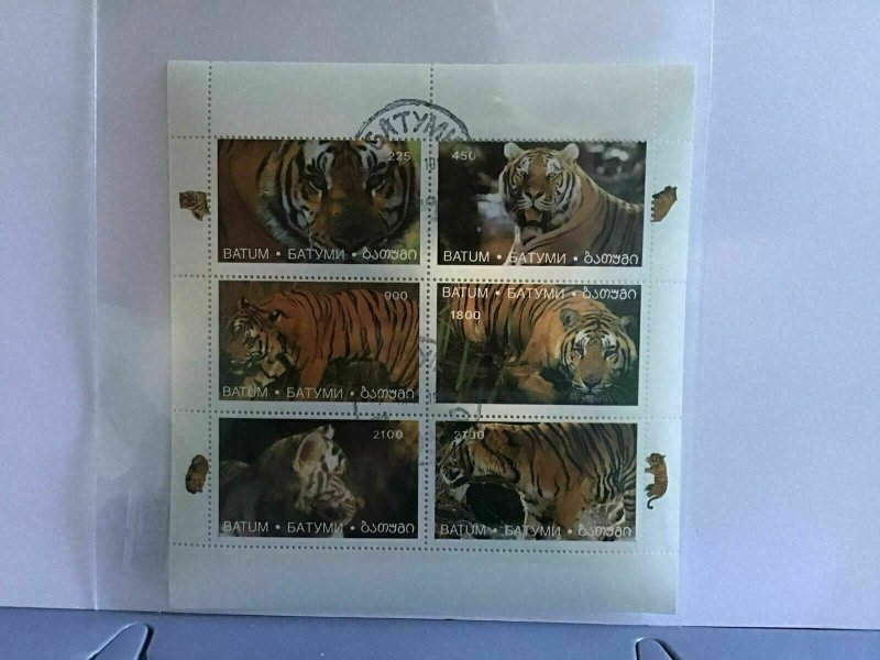 Batum Majestic  Tigers   stamp sheet R27720 