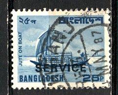 Bangladesh; 1982; Sc. # 169; O/Used Single Stamp