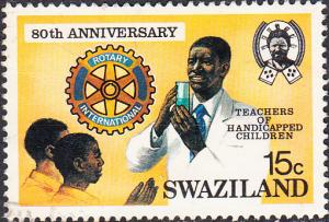 Swaziland  #472 Used