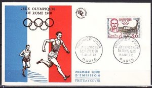 France, Scott cat. 969. Rome  Summer Olympics issue. First day cover. ^