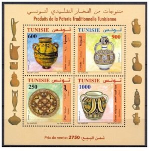 2012- Tunisia- Tunisian traditional pottery items- Minisheet MNH**  