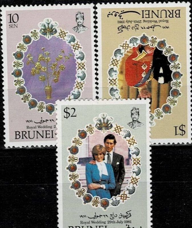 Brunei 1981  Royal Wedding used