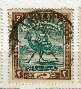 BRITISH EAST AFRICA PROTECTORATE; Early 1900s Came Rider used 2m. value POSTMARK