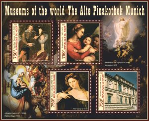 Stamps.  Art, painting, world museums 2018 8 sheets perforated