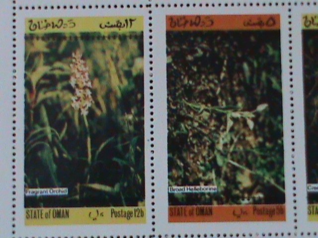 ​OMAN-WORLD RARE WILD PLANTS-MNH-SHEET VF-EST-$12-PROMOTE-50% OFF-HARD TO FIND