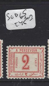 EGYPT  (P1808B)  POSTAGE DUE SG D65  MOG