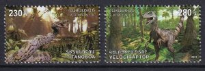 Armenia 2021 Dinosaurs 2 MNH stamps