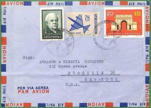 98783 - ARGENTINA - POSTAL HISTORY - Airmail COVER  to USA  1970's