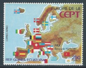 Equatorial Guinea #Michel 1145 NH Europa - Belgrade Conference - Map, Flags NH