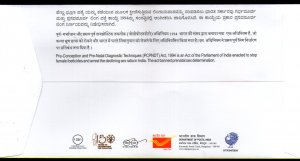 India 2020 Sex Determination Is a Crime Health Medical Special Cover # 18690