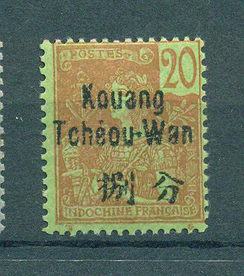 French Offices in China Kwangchowan sc# 7 mlh cat value $13.50