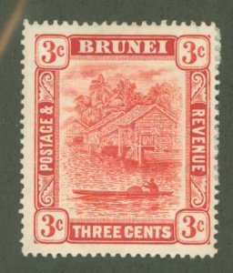 Brunei #18 Unused Single