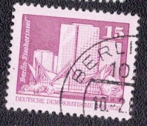 Germany DDR - 2073 1980 Used