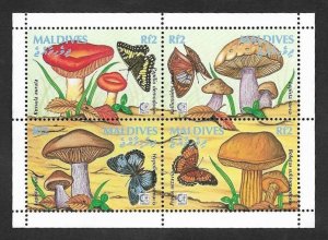 SE)1995 MALDIVES, SINGAPORE '95 INTERNATIONAL PHILATELIC EXHIBITION, B/4...