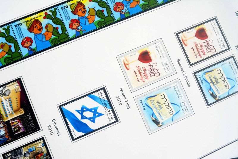 COLOR PRINTED ISRAEL 2000-2010 STAMP ALBUM PAGES (68 illustrated pages)