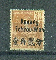 French Offices in China - Kwangchowan sc# 9 mh cat value $13.50