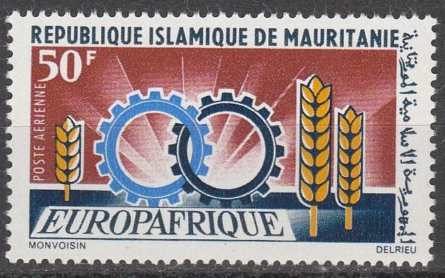 Mauritania #C59   MNH   (S7675)