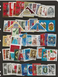 Russia 1974-1991  283 stamps in complete sets (many single stamp sets)   MNH