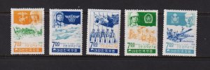 Korea - #610-614 Mint, cat. $ 37.50