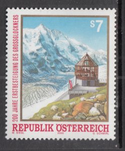 Austria 1812 MNH VF