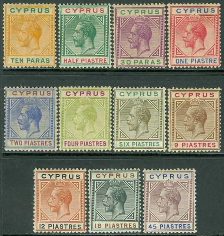 EDW1949SELL : CYPRUS 1912 Scott #61-71 Complete set. VF, MOG Fresh set Cat $266.