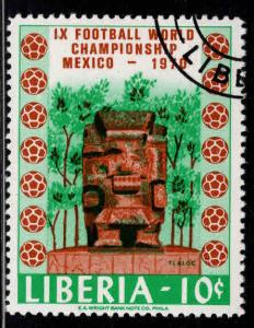LIBERIA Scott 512 Used Soccer stamp