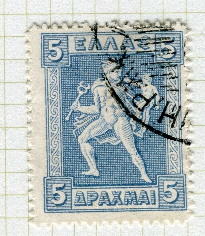 GREECE; 1919-23 early Asiotis Litho issue fine used Shade of 5D. value