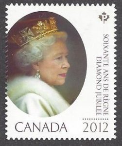 Canada #2519i MNH diecut single, Queen Elizabeth II Diamond Jubilee, issued 2012