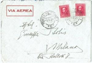 72000 - AOI ERITREA - Postal History: ENVELOPE - MILITARY MAIL 1E 1936-