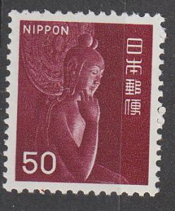 Japan 885, MNH