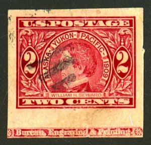 U.S. #371 USED