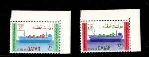 EDSROOM- 5511 Qatar 631-632 United Arab Shipping Company  6th Anniversary MNH