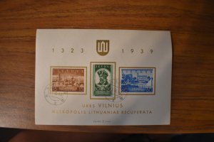 LITHUANIA  316A   USED